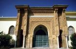 fes berkane